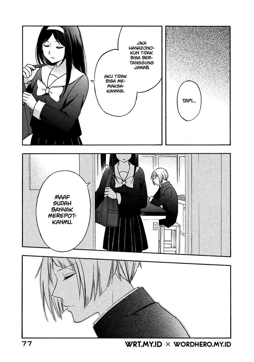 Hanazono and Kazoe’s Bizzare After School Rendezvous Chapter 04 Gambar 20